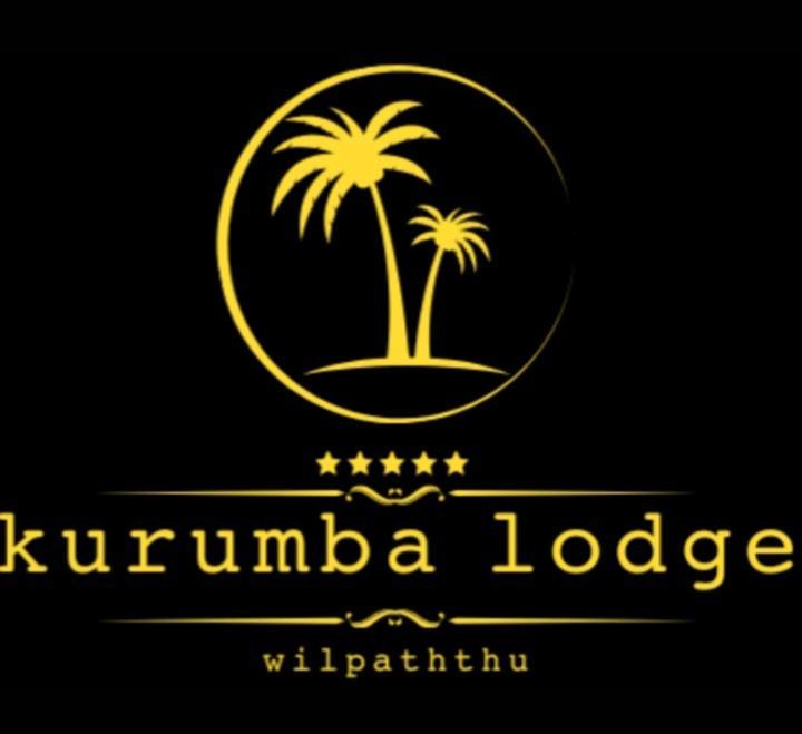Kurumba Lodge 维勒珀图 外观 照片